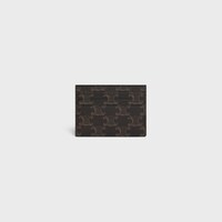 PORTE-CARTES TRIOMPHE Toile Triomphe - TAN - GIFT FINDER - 2 | CELINE