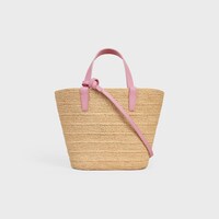 TEEN SUPPLE CELINE CLASSIC PANIER IN Raffia and calfskin - SILK PINK - PANIER - 2 | CELINE