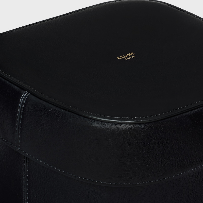 Bo&icirc;te Grand Mod&egrave;le  Veau Satin&eacute; - Noir - CELINE MAISON - 1 | CELINE