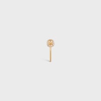 Maillon Triomphe Ring in Yellow Gold and Diamonds - Yellow Gold & White -  - 2 | CELINE