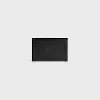 Card holder in Satinated calfskin with triomphe embossed - BLACK - GIFT FINDER - 1 | CELINE