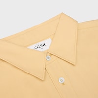 宽松衬衫 - 黃油色 -  - 2 | CELINE