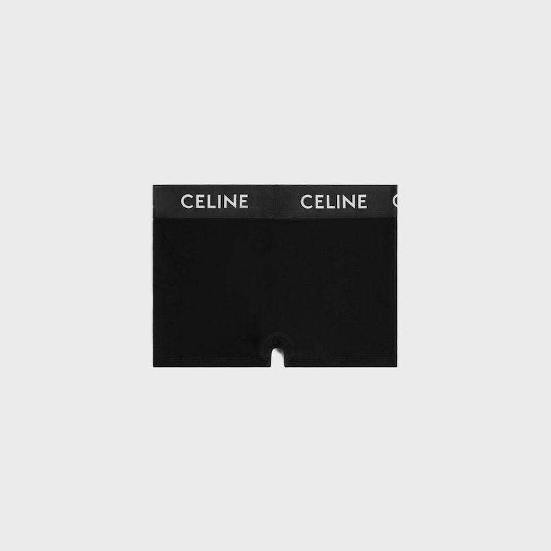棉质平纹针织平角裤 - 黑色 -  - 1 | CELINE