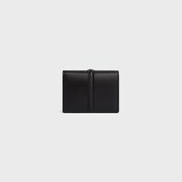 CARD HOLDER WITH FLAP 16 IN SATINATED CALFSKIN - BLACK - GIFT FINDER - 2 | CELINE