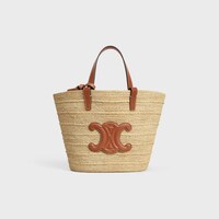 TEEN SUPPLE CELINE CLASSIC PANIER IN Raffia and calfskin - TAN - CROSS-BODY BAGS - 1 | CELINE