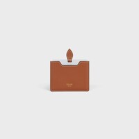 mirror with pouch in smooth calfskin - TAN - TRAVEL - 1 | CELINE