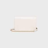 POCHETTE AVEC CHAÎNE MARGO veau brillant - BLANC COTON - POCHETTES AVEC CHAÎNE - 2 | CELINE