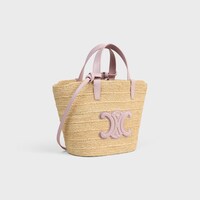 TEEN SUPPLE CELINE CLASSIC PANIER IN Raffia and calfskin - BLEACHED PINK - SUMMER SELECTION - 2 | CELINE
