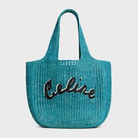 HOBO大號提籃包 - 鈷藍色 - 手提袋 - 1 | CELINE