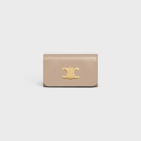 トリオンフ キーケース / シャイニーカーフスキン - サファリ - 人気のウィメンズ 財布&小物 - 1 | CELINE