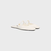마카롱 뮬 - 고트스킨 - 초크 -  - 2 | CELINE