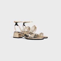 CLÉMENCE SANDALEN AUS LAMINIERTEM LAMMLEDER MIT ABSATZ - PLATIN -  - 2 | CELINE