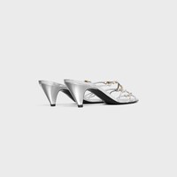 UPTOWN PANTOLETTE AUS LAMINIERTEM LAMMLEDER MIT ABSATZ - SILBER -  - 2 | CELINE