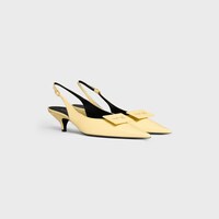 SIGNATURE - ZAPATO DE SALÓN CON ETIQUETA DE PIEL DE CORDERO - AMARILLO VINTAGE -  - 2 | CELINE