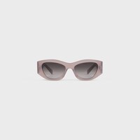 Triomphe 15 Sunglasses in Acetate - MODERN TAUPE -  - 1 | CELINE