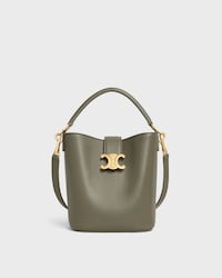 SMALL BUCKET LOUISE IN SMOOTH CALFSKIN - GOLDEN KHAKI - BUCKET - 1 | CELINE
