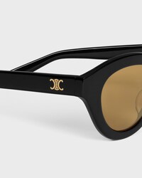 Lunettes de soleil Triomphe Mini 01 en Acétate - Noir -  - 2 | CELINE