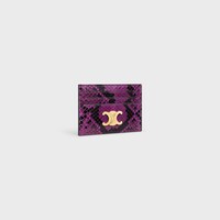 PORTE-CARTES TRIOMPHE PYTHON - MAGENTA - NOUVEAUTÉS - 2 | CELINE
