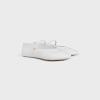 รองเท้า BALLET BALLERINA หนังแกะ - สีอัลต้าไวท์ -  - 2 | CELINE