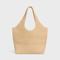 Celine Classic Panier Shopper Cabas IN RAFFIA AND CALFSKIN - NATURAL / TAN - PANIER - 2 | CELINE