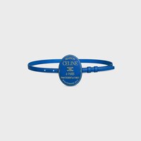 MAISON CELINE BELT 13MM IN SMOOTH CALFSKIN - OXIDE BLUE / YELLOW -  - 1 | CELINE