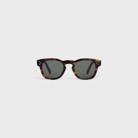 Black Frame 42 Sunglasses in Acetate - DARK HAVANA -  - 1 | CELINE