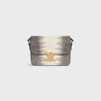TEEN TRIOMPHE BAG IN Lizard - NATURAL - GIFT FINDER - 1 | CELINE
