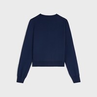 가디건 - 파인 울 - 다크 블루 -  - 2 | CELINE