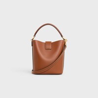 SMALL BUCKET LOUISE IN SMOOTH CALFSKIN - TAN - LOUISE - 2 | CELINE