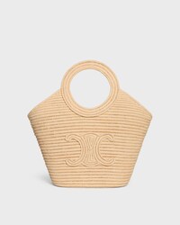 BRAIDED PANIER IN RAFFIA - NATURAL - SUMMER SELECTION - 1 | CELINE