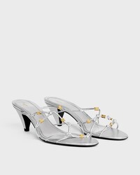 UPTOWN PANTOLETTE AUS LAMINIERTEM LAMMLEDER MIT ABSATZ - SILBER -  - 2 | CELINE