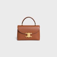 TEEN NINO BAG IN SUPPLE GRAINED CALFSKIN - TAN - NINO - 1 | CELINE
