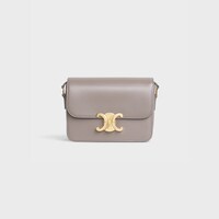 TEEN TRIOMPHE亮澤牛皮革手袋 - 鵝卵石灰色 - GIFT FINDER - 1 | CELINE