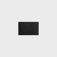 Porta-cartões em PELE DE BEZERRO COM EFEITO CROCODILO - BLACK - PRESENTES PEQUENOS - 2 | CELINE