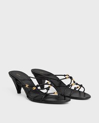 UPTOWN PANTOLETTE AUS ZIEGENLEDER MIT ABSATZ - SCHWARZ -  - 2 | CELINE