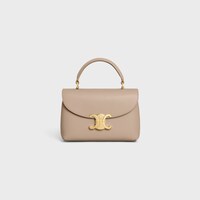 TEEN NINO BAG IN SUPPLE GRAINED CALFSKIN - SAFARI - EVENING - 1 | CELINE