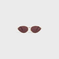 Wire 01 sunglasses in Metal - Rose Gold / Purple -  - 1 | CELINE