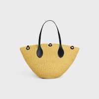 SMALL TRIOMPHE BEADS BASKET IN SISAL AND CALFSKIN - NATURAL / BLACK - NEW - 2 | CELINE