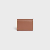 CARD HOLDER WITH FLAP TRIOMPHE IN Shiny calfskin - BRONZE - CARD HOLDERS - 2 | CELINE