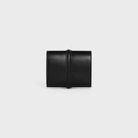 Small Trifold wallet 16 IN Satinated Calfskin - BLACK - GIFT FINDER - 2 | CELINE