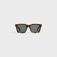 Black Frame 45 Sunglasses in Acetate - CARAMEL HAVANA -  - 1 | CELINE