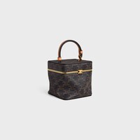 CUBE IN TRIOMPHE CANVAS AND NATURAL CALFSKIN - MIEL - EVENING - 2 | CELINE
