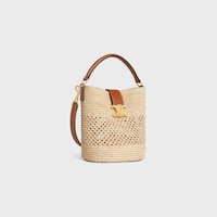 SMALL LOUISE BUCKET IN RAFFIA AND CALFSKIN - NATURAL / TAN - BUCKET BAGS - 2 | CELINE