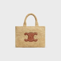 SMALL CABAS THAIS IN Raffia and calfskin - TAN - TOP-HANDLE BAGS - 1 | CELINE