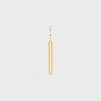 TRIOMPHE TUBE SQUEEZER IN BRASS - GOLD - BATH AND BODY - 2 | CELINE