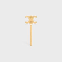 TRIOMPHE TUBE SQUEEZER IN BRASS - GOLD - BATH AND BODY - 1 | CELINE