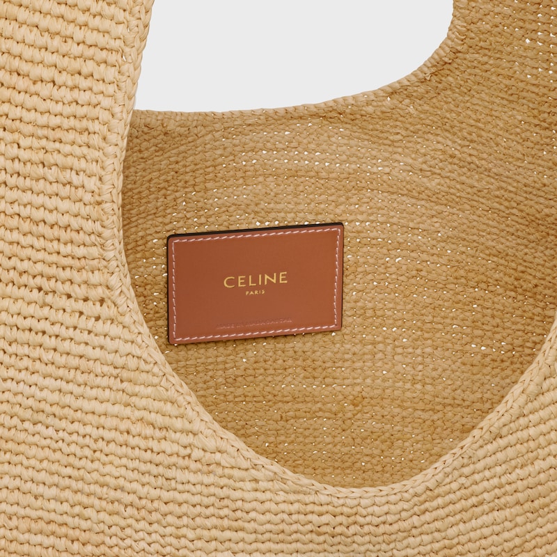 CELINE CLASSIC PANIER CABAS植物材料和牛皮革购物包 - 天然色/棕黄色 - PANIER草编包 - 1 | CELINE