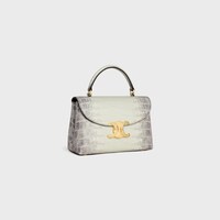 TEEN NINO BAG IN NILOTICUS CROCODILE - NATURAL - NINO - 2 | CELINE
