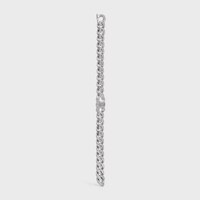 Triomphe Gourmette Bracelet in Brass with Rhodium Finish - SILVER -  - 2 | CELINE