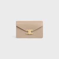 WALLET ON CHAIN MARGO IN Shiny calfskin - SAFARI - MINI BAGS - 1 | CELINE